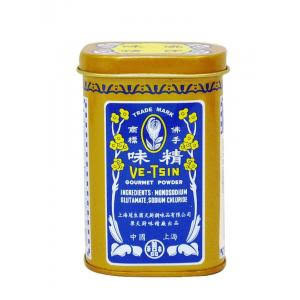 Vetsin gourmet powder 94.5g