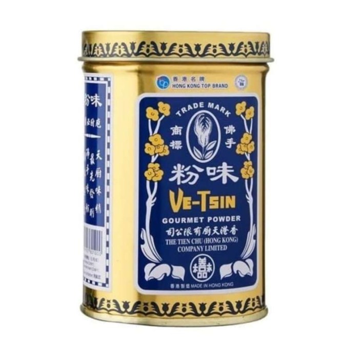 Vetsin HK gourment powder 100g