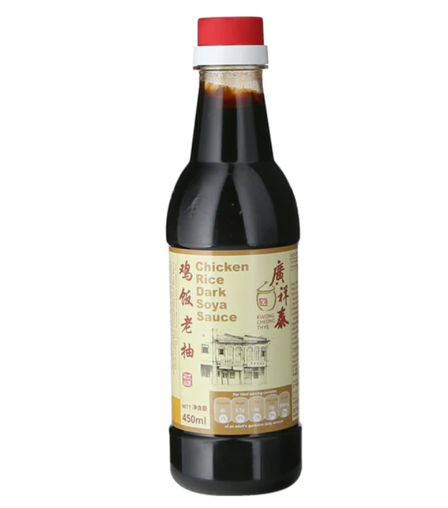 KCT Chicken Rice Dark Soya Sauce 640ml