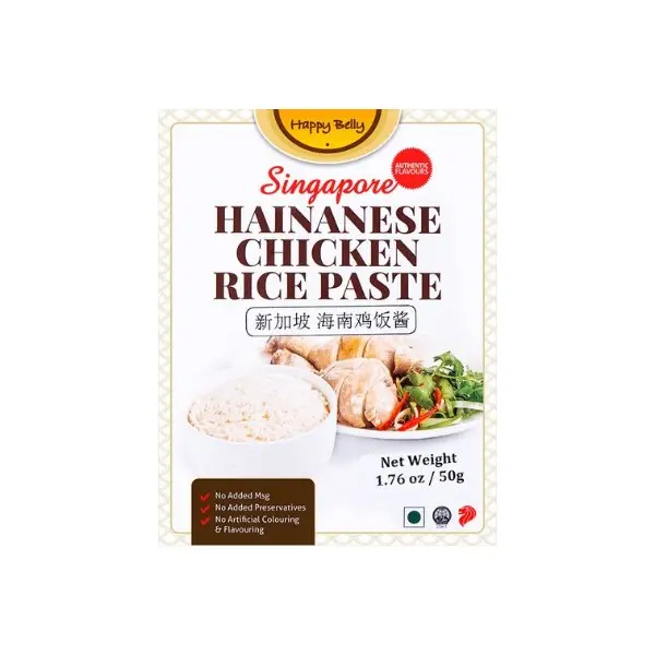 Happy Belly Hainanese Chiken Rice Paste 50g