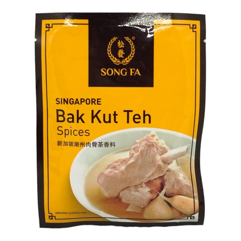 Song Fa Bak Kut Teh 30g