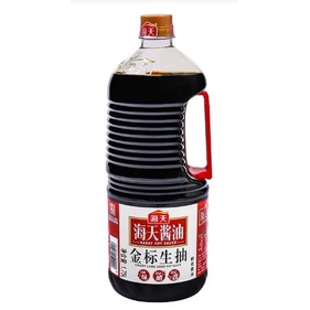 Haday Golden Label Light Soy Sauce 1.75L
