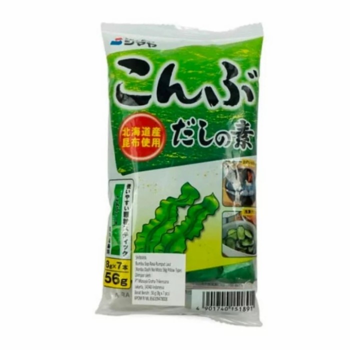 Shimaya Konbudashi No Moto 56g