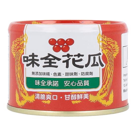 Weichuan Pickled Cucumber Can 170g