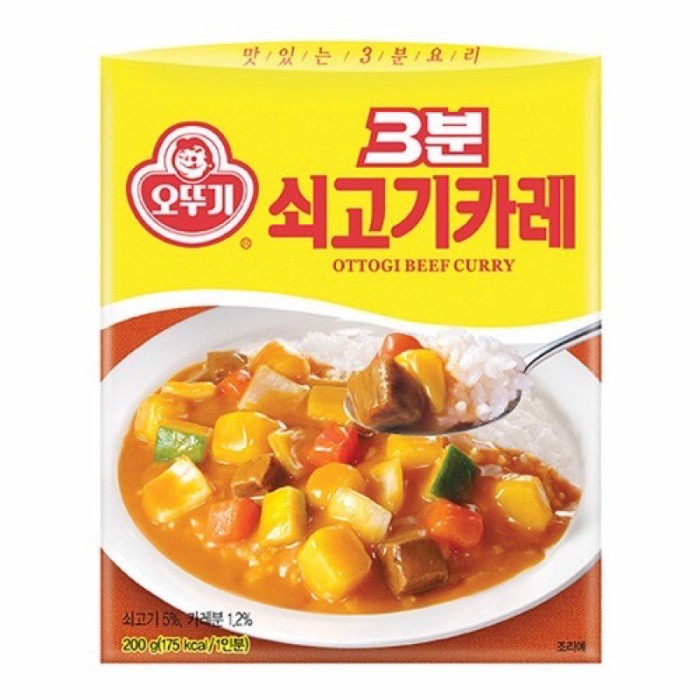 Ottogi Beef Curry Sauce 200g