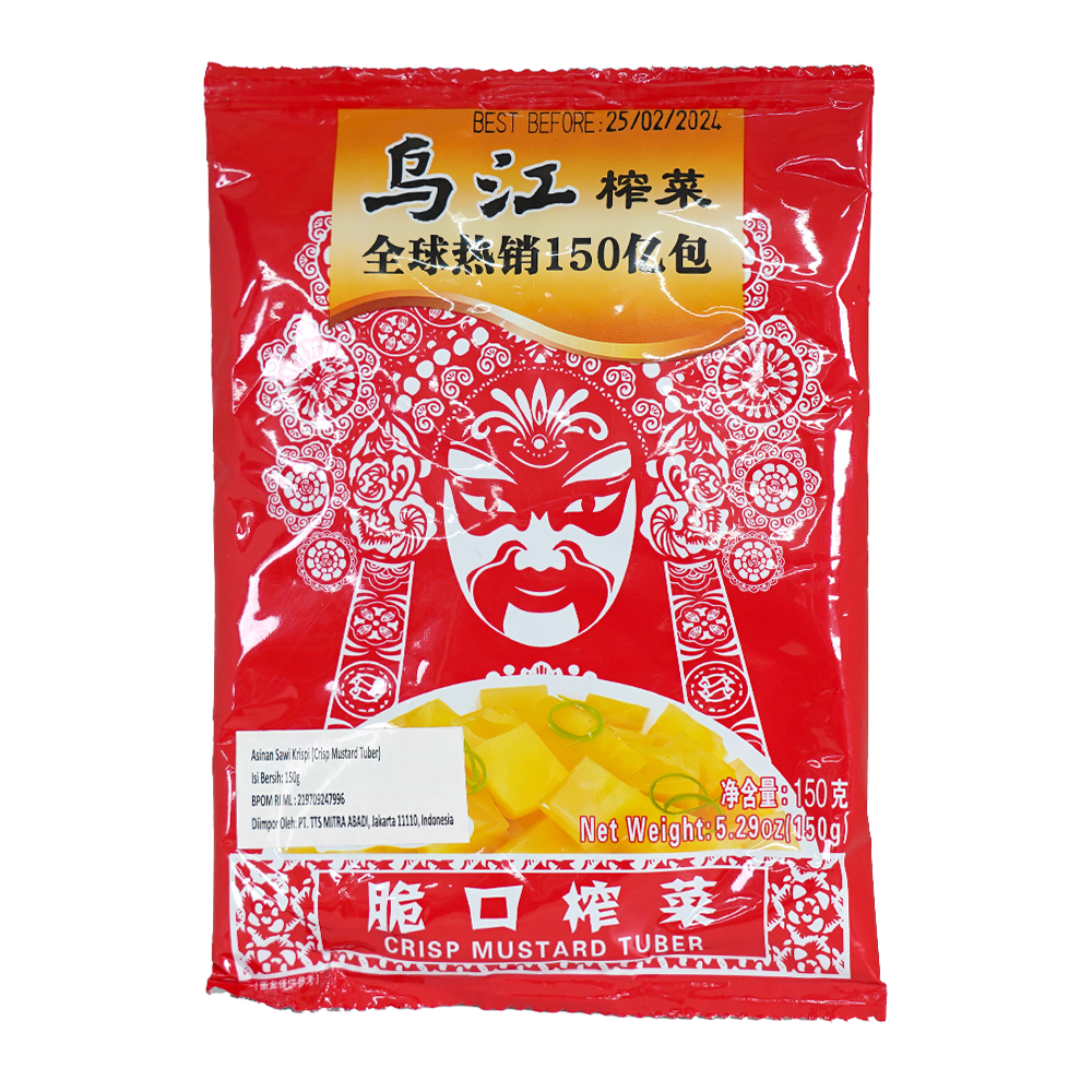 Wu Jiang Crisp Mustard Tuber 150g