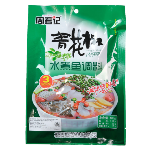 Zhoujunji Seasoning Fish Green Pepper 180g