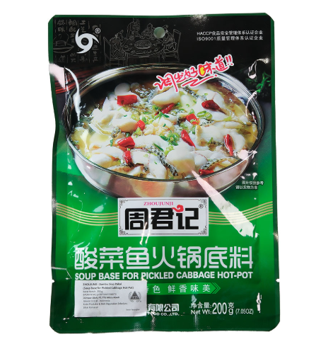 Zhoujunji Soup Base Pickled Cabbage Hotpot 200g