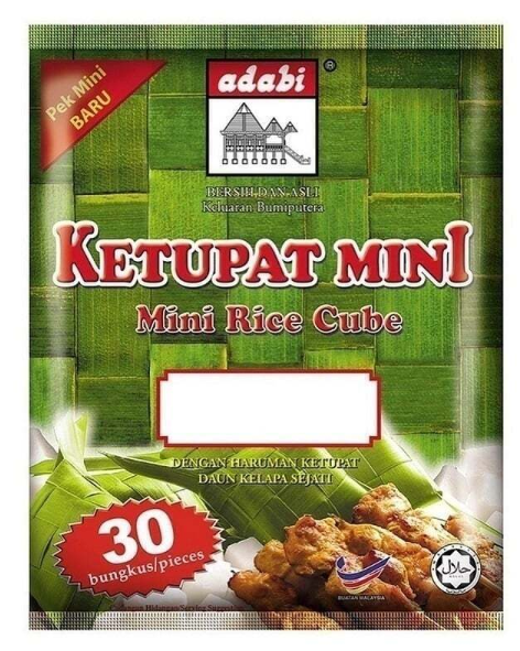Adabi Ketupat Mini 30s