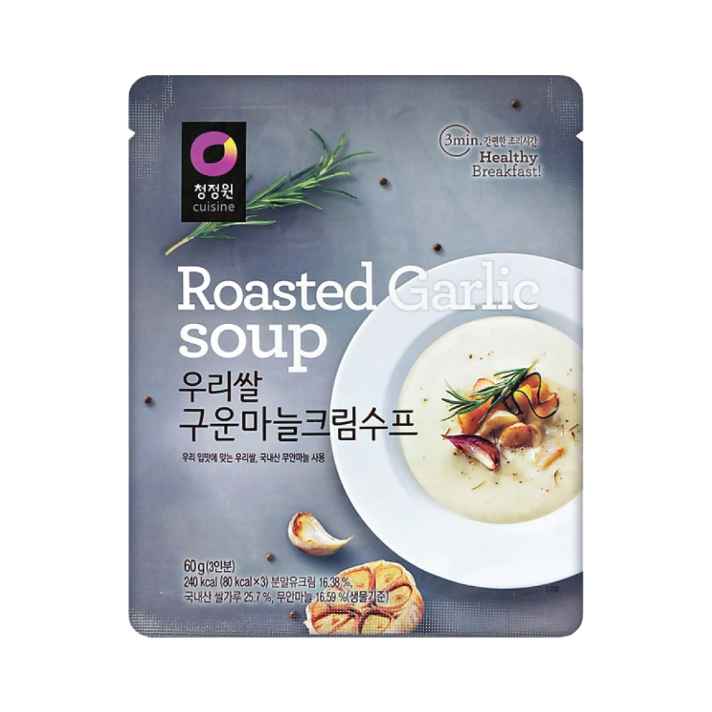 CJO Roasted Garlic soup 60g