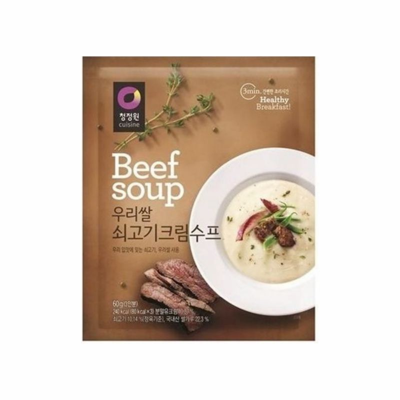 CJO Soup beef 60g