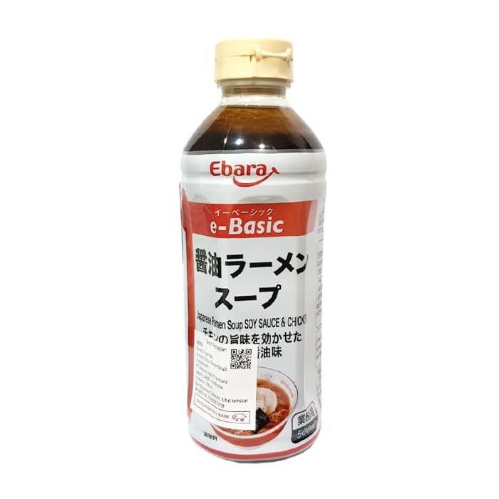 EBARA e-basic shoyu ramen soup 500ml