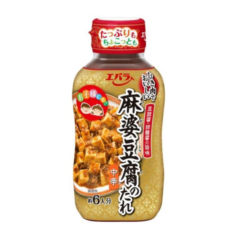 Ebara mabo tofu no tare 220g