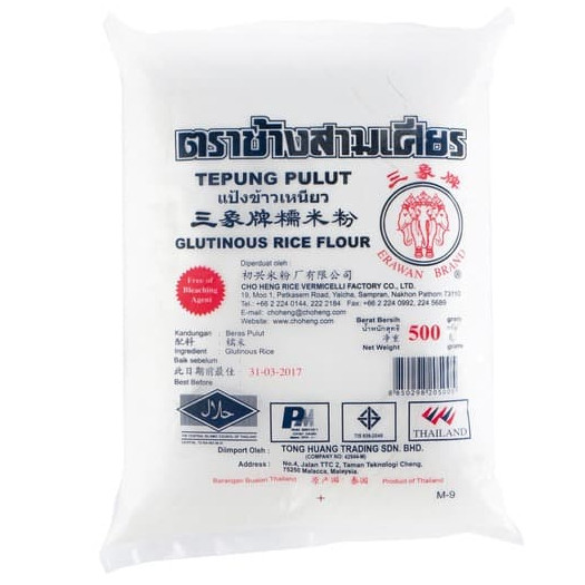 Erawan tepung Ketan pulut 500g