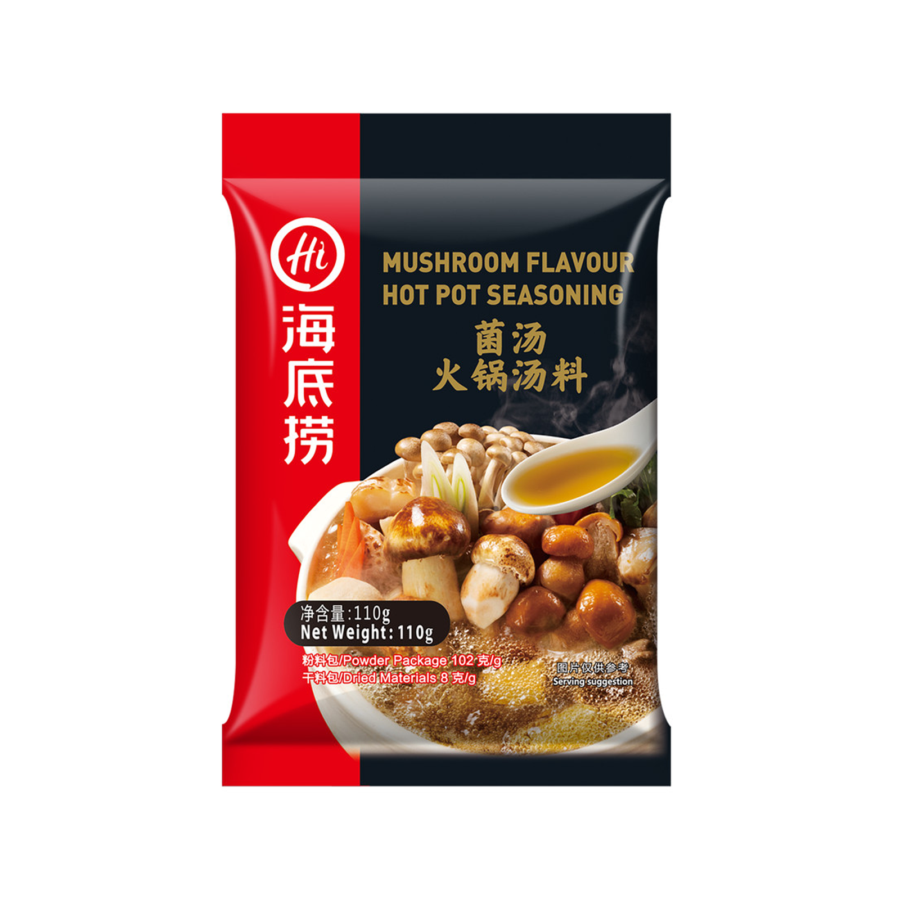 Haidilao Hotpot Mushroom Seasoning 110g