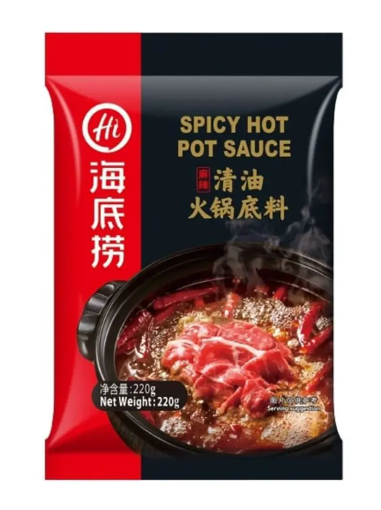 Haidilao Hotpot Spicy Sauce 220g