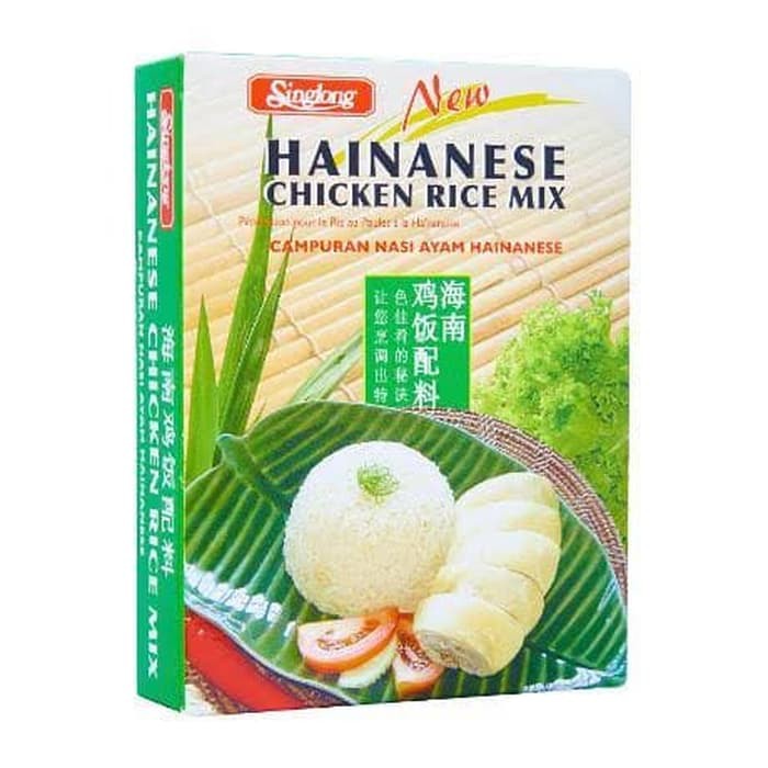 Hainanese chicken rice mix 