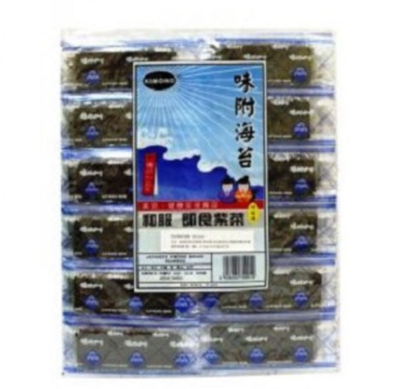 Kimono Seaweed Ajisuke Nori 70g