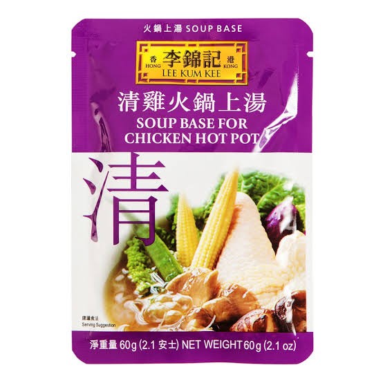 LKK Paste Chicken Hot Pot 60g