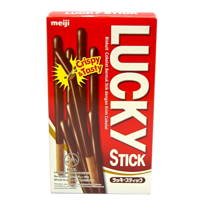 Lucky Stick cokelat 45g