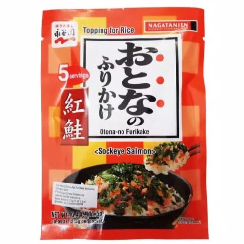 Nagatanien Otonano Furikake Benisake Salmon 11.5g