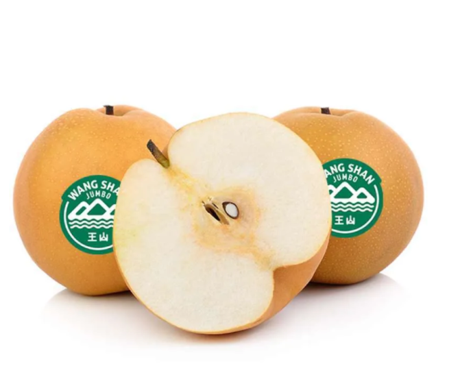 PEAR SINGO WANGSHAN