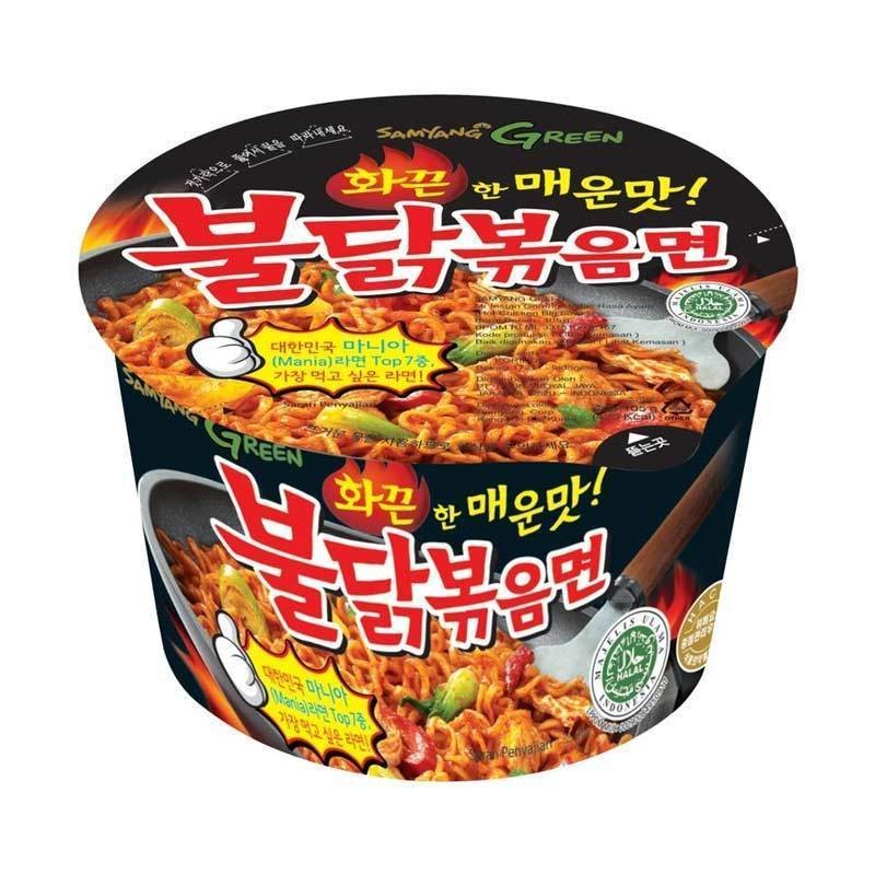 Samyang Hot Chicken Ramen Original Bowl 105g