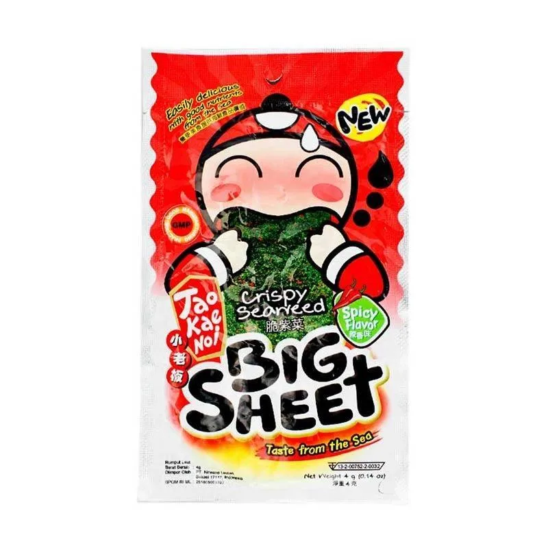 TKN Big Sheet spicy 4g
