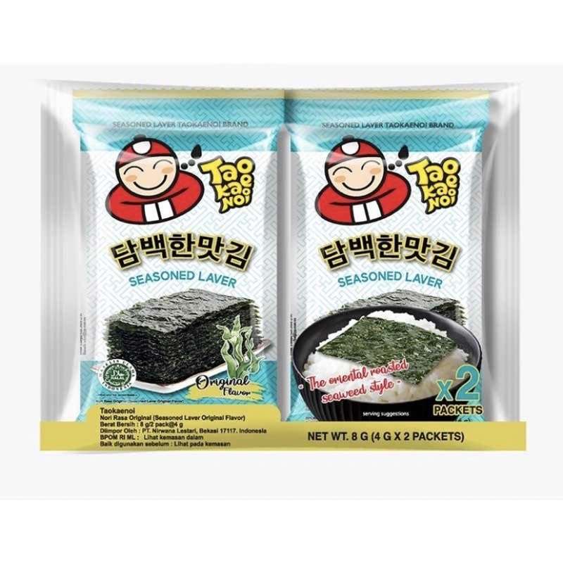 TKN Seasoned Laver Original 2s