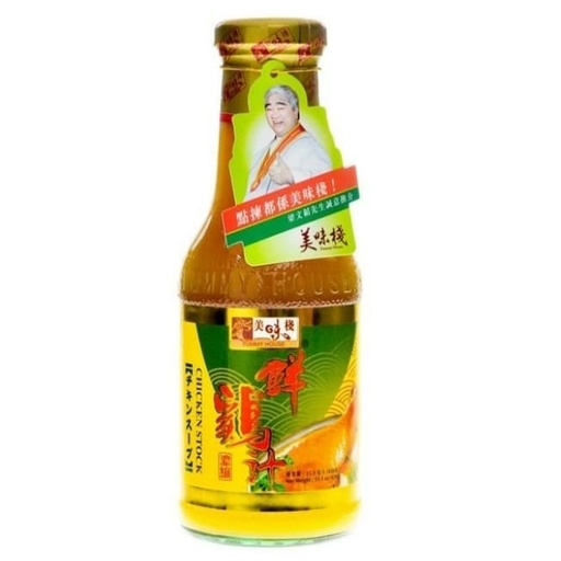 Yummy House Chicken Stock 430g