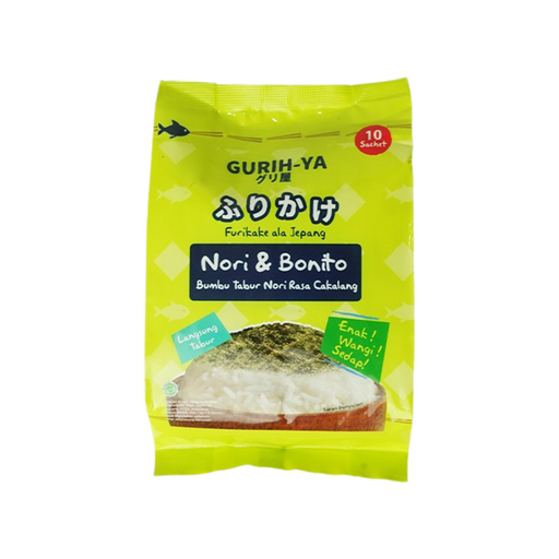 Gurih Ya Abon Bonito box 55g