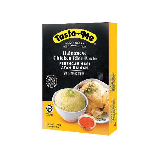 Taste Me Hainanese Chicken Rice Paste 100g