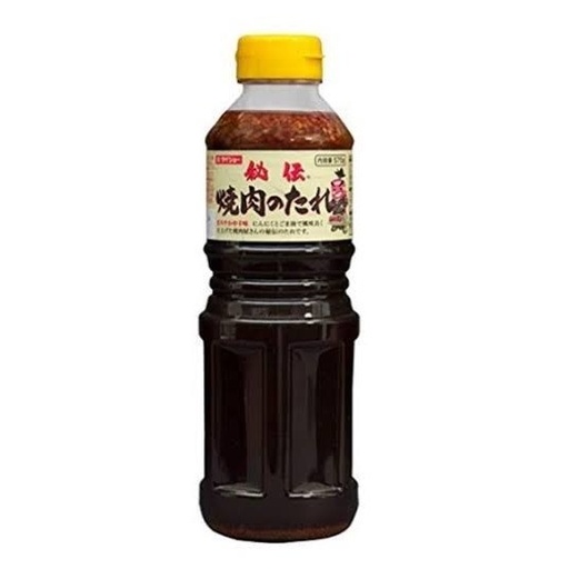 Daisho BBQ Sauce 1kg