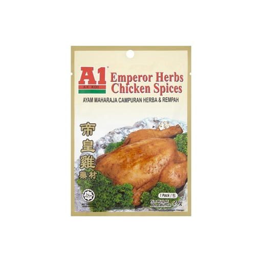 A1 Emperor Herbs Chicken Spices 20g