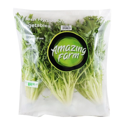 Amazing Farm Endive 250g