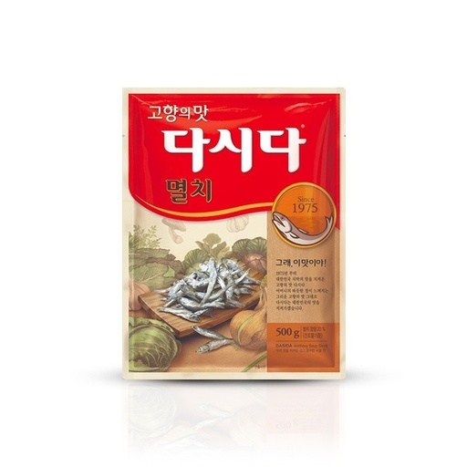 CJ Dashida soup stock anchovy 500g