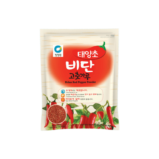CJO Bidan red pepper powder 1kg