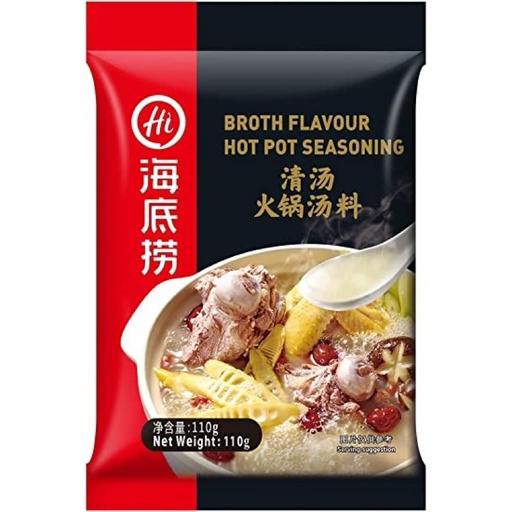 Haidilao Hotpot Broth Seasoning 110g