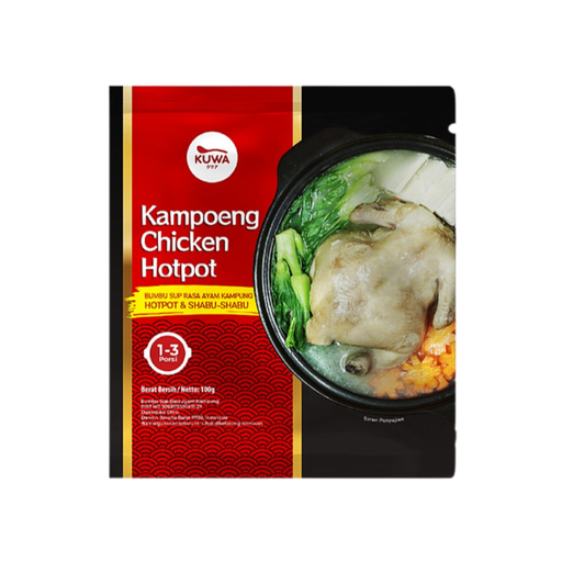 Kuwa Hotpot Kampoeng Chicken 100g