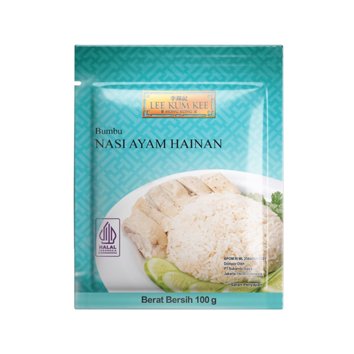 LKK Paste Hainanese Chicken Rice 100g