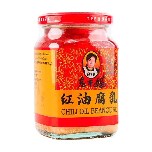 Lao Gan Ma Chilli In Oil 260g