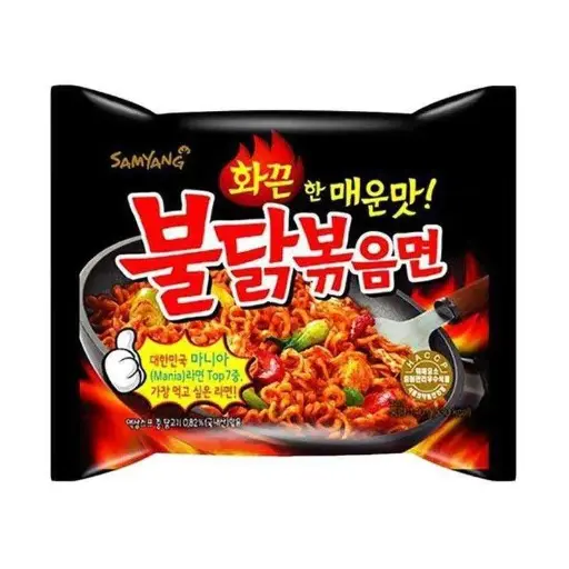 Samyang Hot Chicken Ramen Original 140g