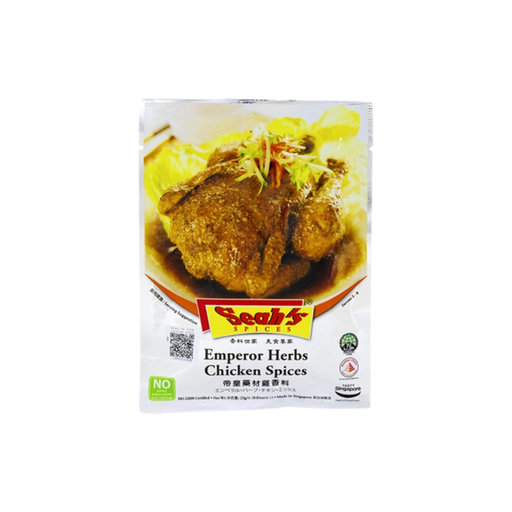 Seah Emperor Herbs Chicken Spices 23g