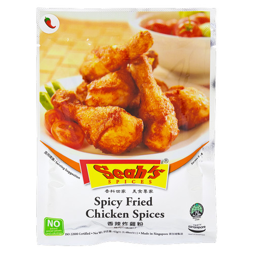 Seah Spicy fried chicken spices 42g