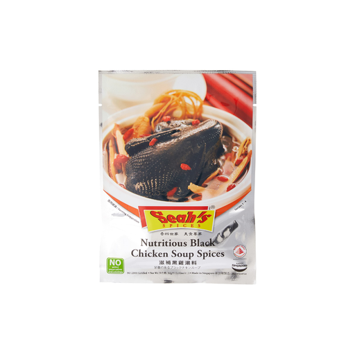 Seah nutritious black chicken soup spices 32g