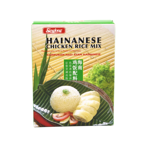 Singlong hainanese chicken rice mix 90g