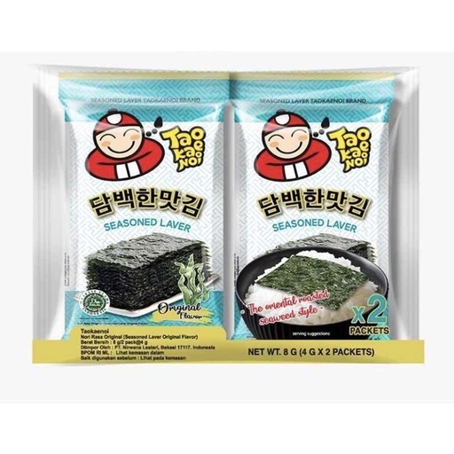 TKN Seasoned Laver Original 2s