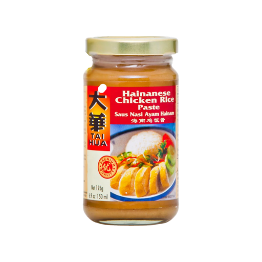 Tai Hua hainanese chicken rice 190g